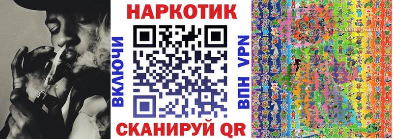 Где купить наркоту Мурино Канабис  ссылка на мегу ссылки  Alpha PVP  Амфетамин  Мефедрон  COCAIN 