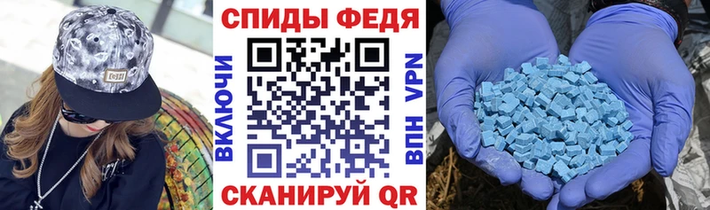 Амфетамин 98%  дарк нет какой сайт  Мурино  продажа наркотиков 