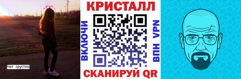 Amphetamine 98% Мурино