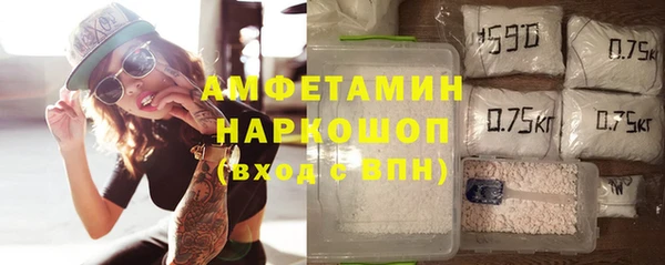ECSTASY Балабаново