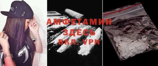 марки lsd Баксан