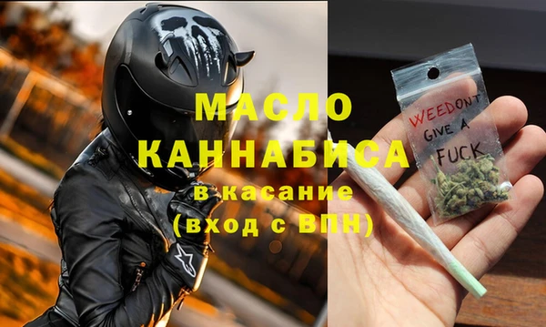 ECSTASY Балабаново