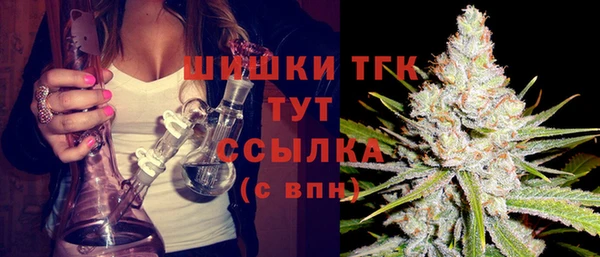 марки lsd Баксан