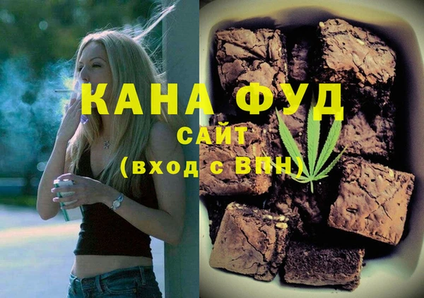 первитин Аркадак