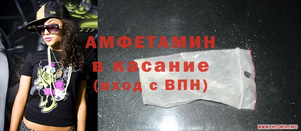 кокаин колумбия Арсеньев