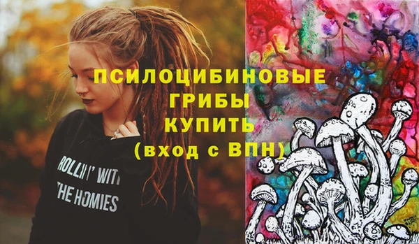 дистиллят марихуана Армянск