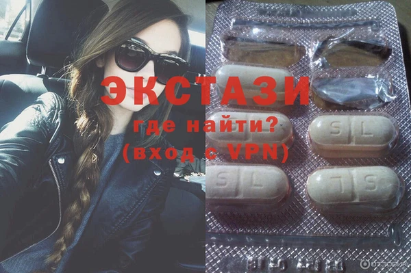 первитин Аркадак