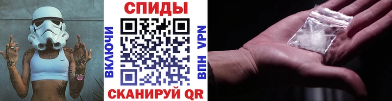 KRAKEN ССЫЛКА Мурино Первитин мет