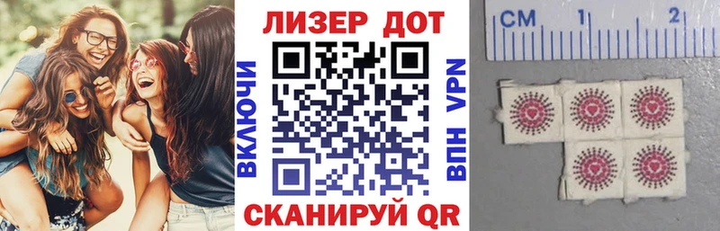 darknet клад  что такое   Мурино  Наркотические марки 1500мкг  OMG ссылки 