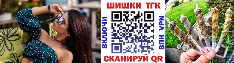 как найти закладки  Мурино  Шишки марихуана марихуана 